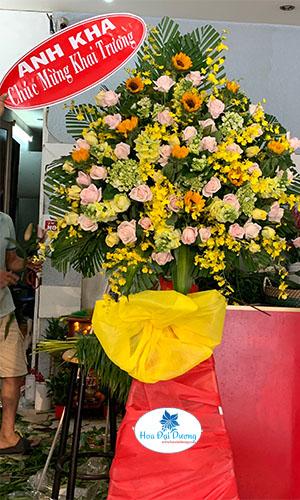 HOA CHÚC MỪNG HCM12